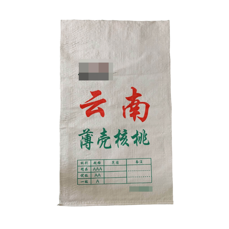 編織袋批發(fā)